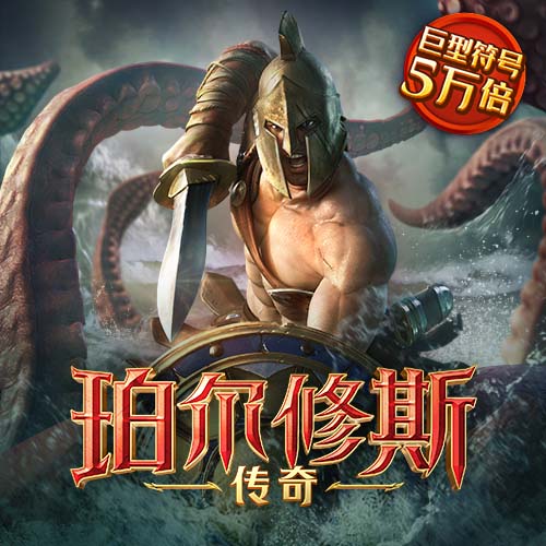皇冠新体育App下载