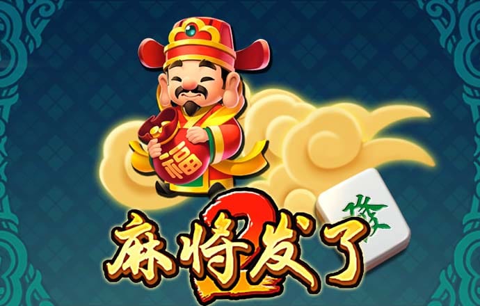 东赢电竞app官网